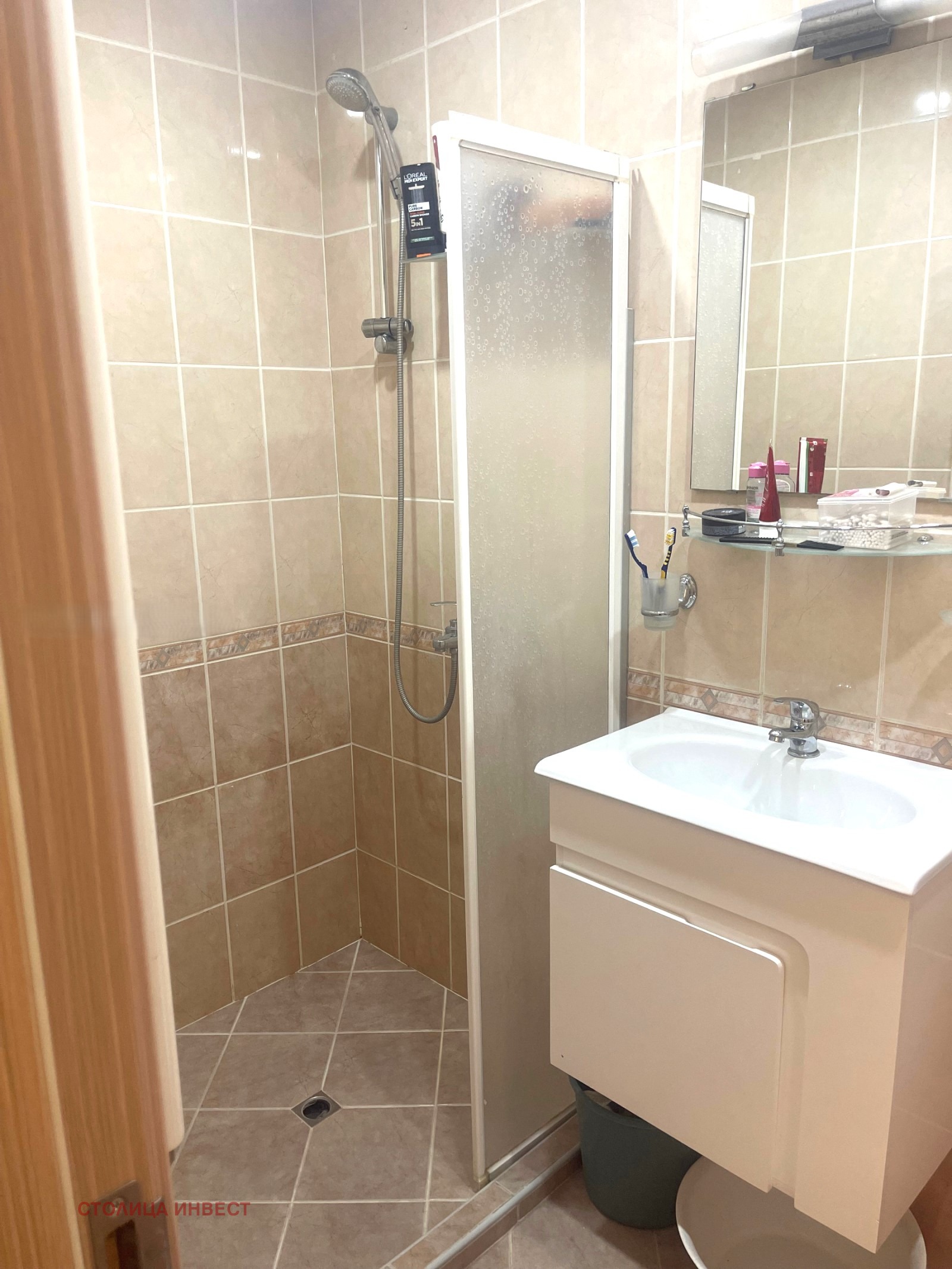 ������� 3-����� | Imot.bg � ����������� 12