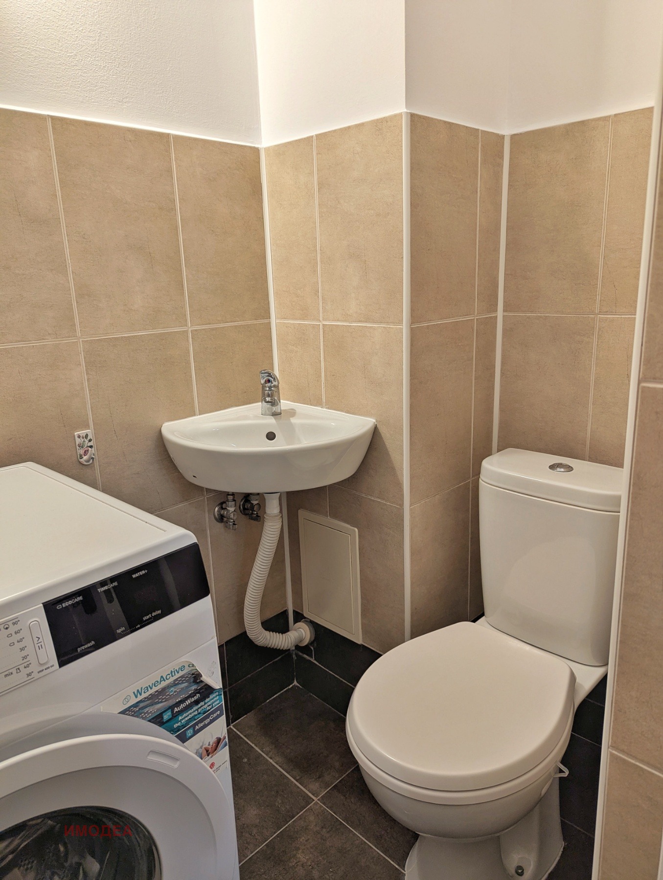 ������� 3-����� | Imot.bg � ����������� 11