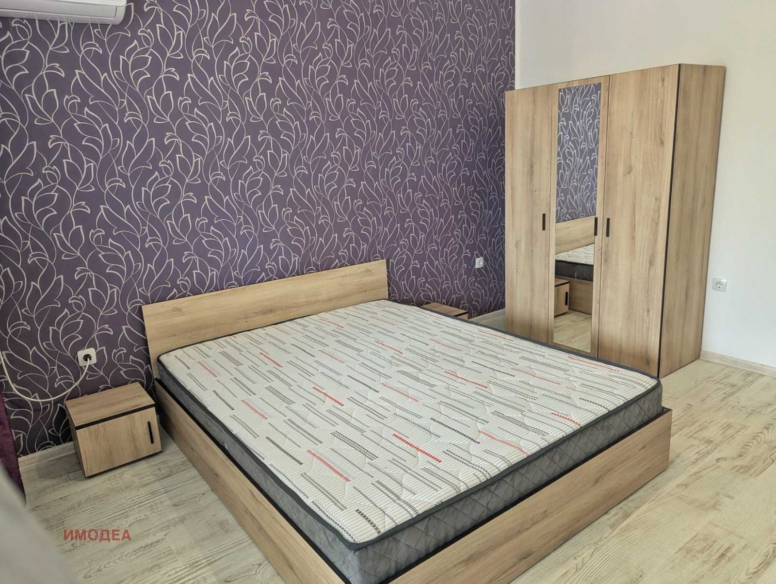 ������� 3-����� | Imot.bg � ����������� 8