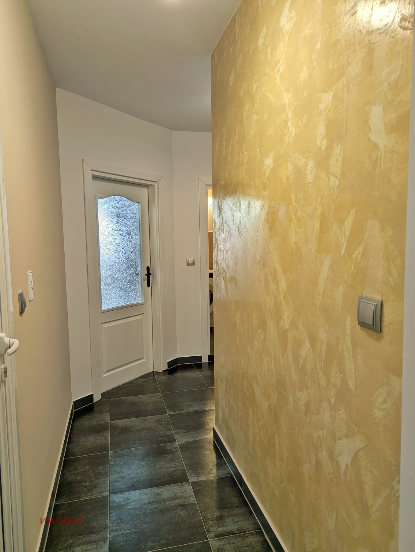 ������� 3-����� | Imot.bg � ����������� 7