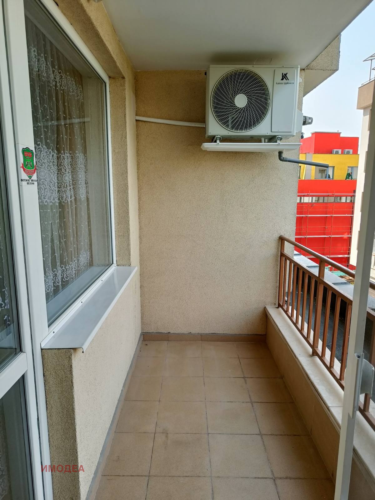 ������� 3-����� | Imot.bg � ����������� 6