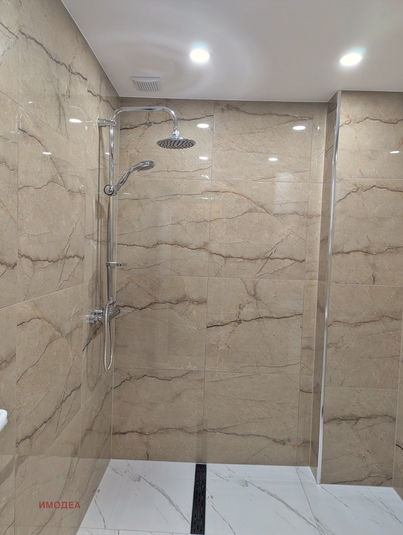 ������� 3-����� | Imot.bg � ����������� 12