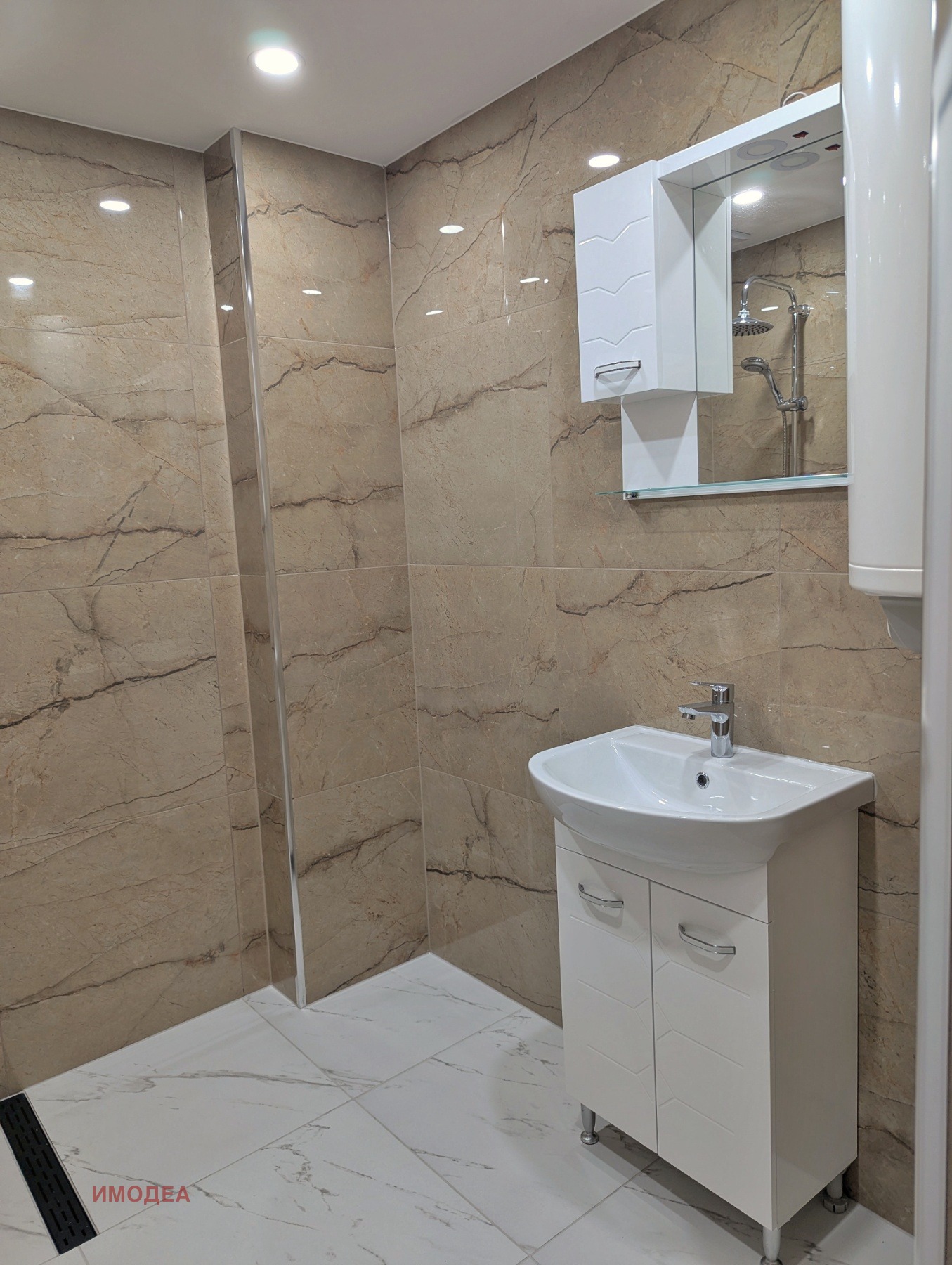 ������� 3-����� | Imot.bg � ����������� 13