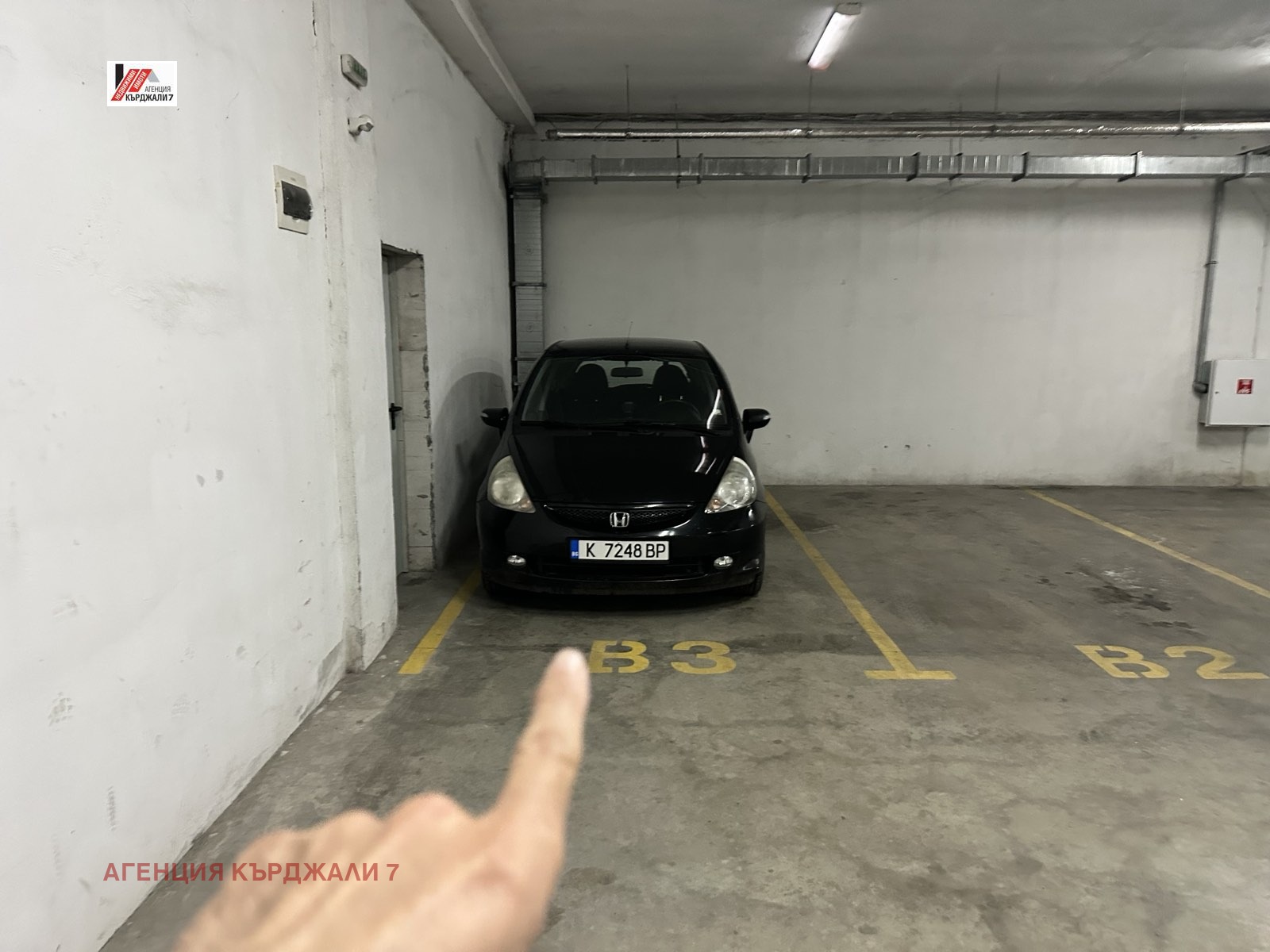 ������� ���������� | Imot.bg � ����������� 5