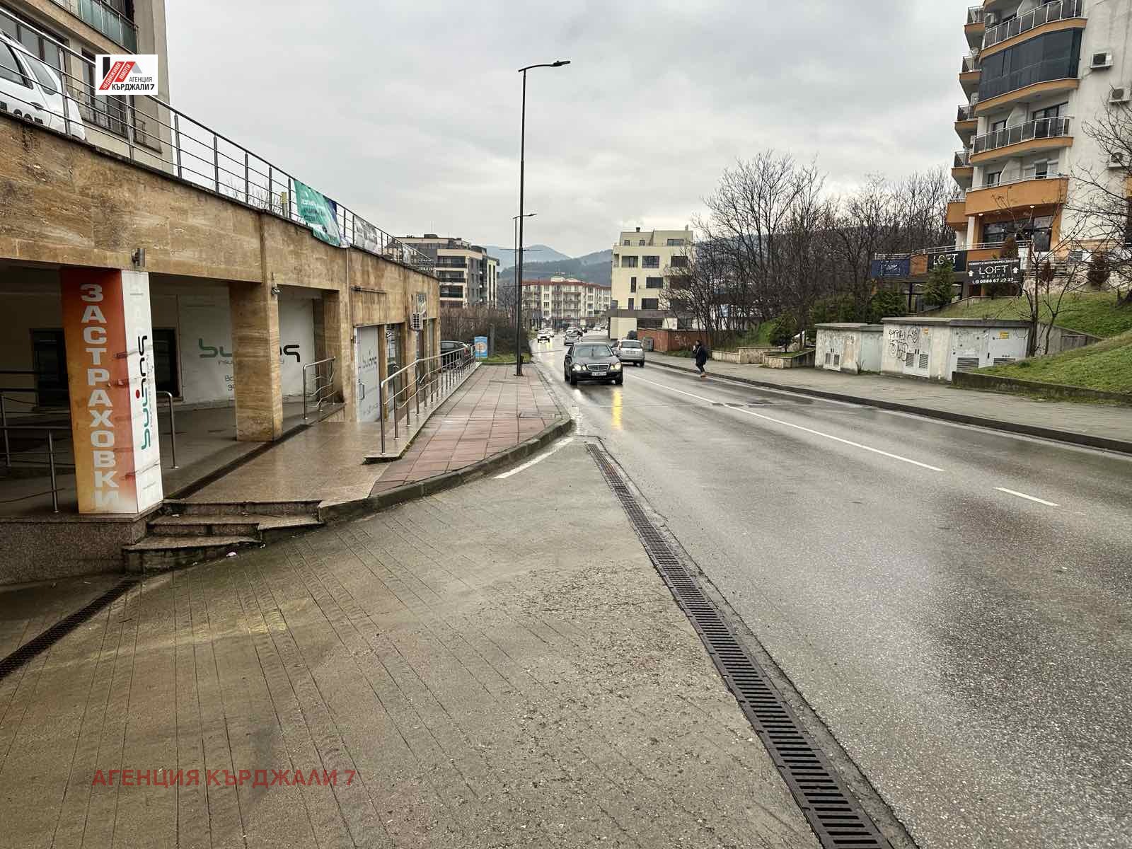 ������� ���������� | Imot.bg � ����������� 2