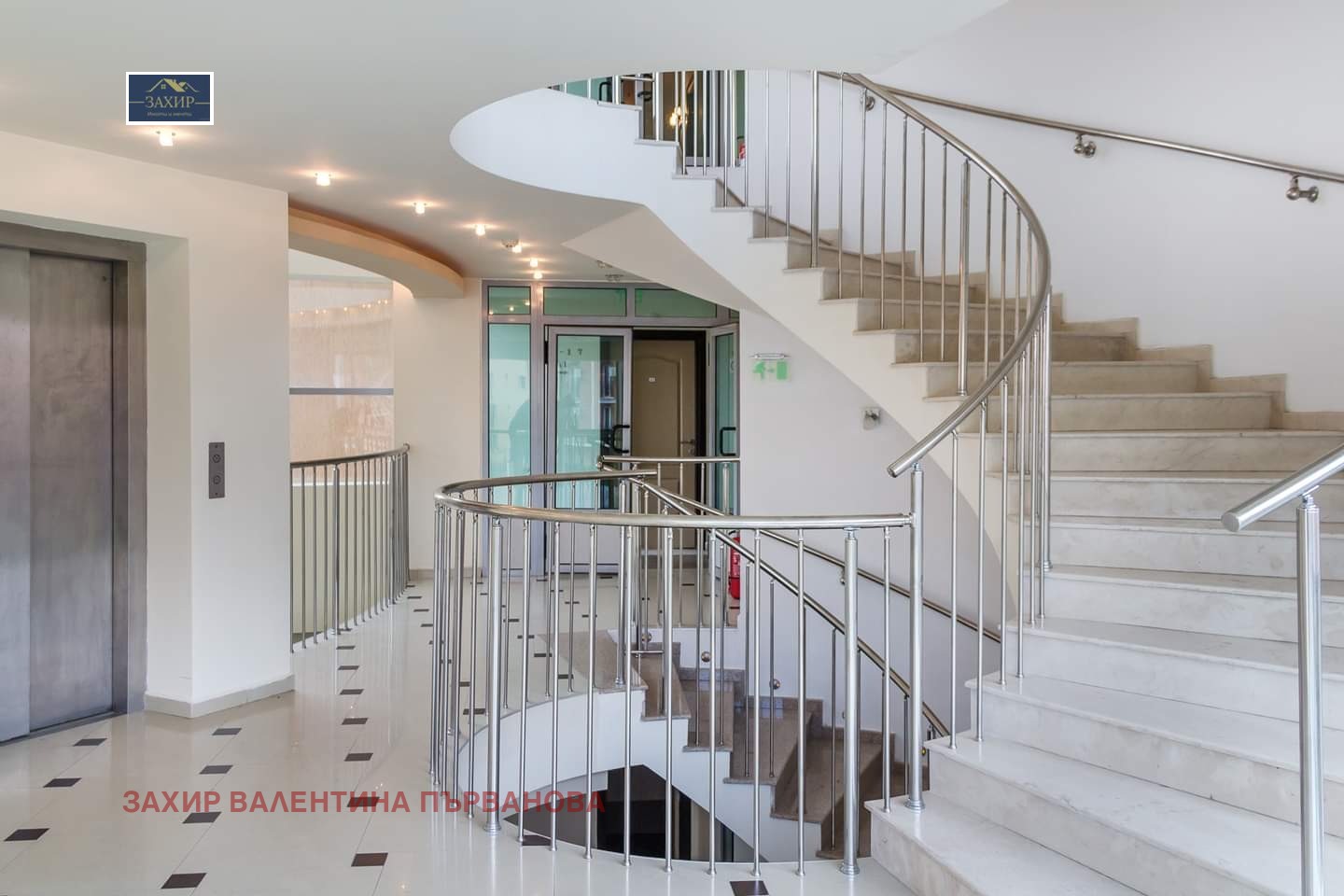 ������� ����� | Imot.bg � ����������� 15