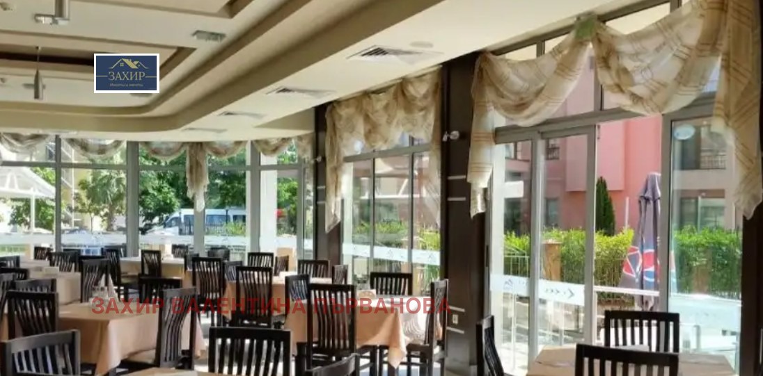 ������� ����� | Imot.bg � ����������� 3