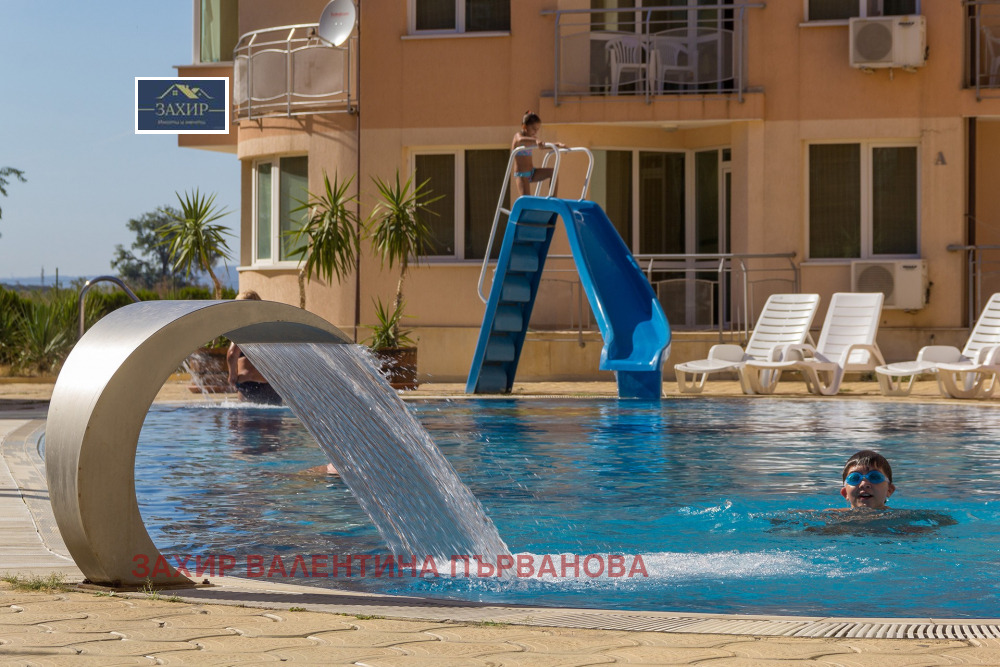 ������� ����� | Imot.bg � ����������� 1