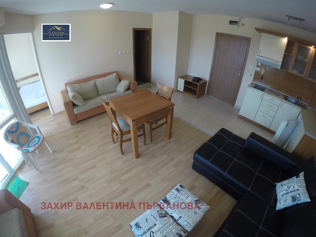 ������� ����� | Imot.bg � ����������� 8