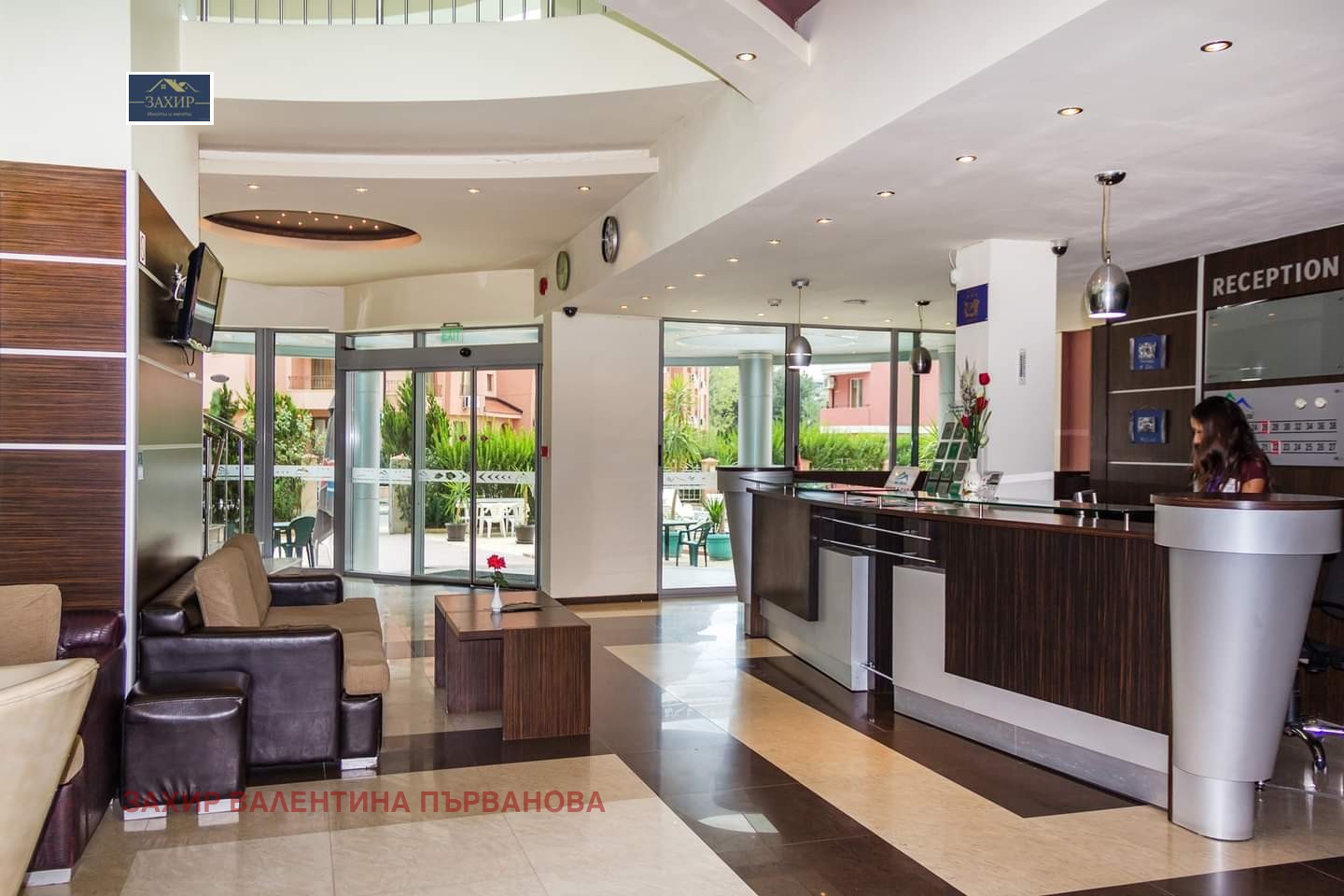 ������� ����� | Imot.bg � ����������� 14