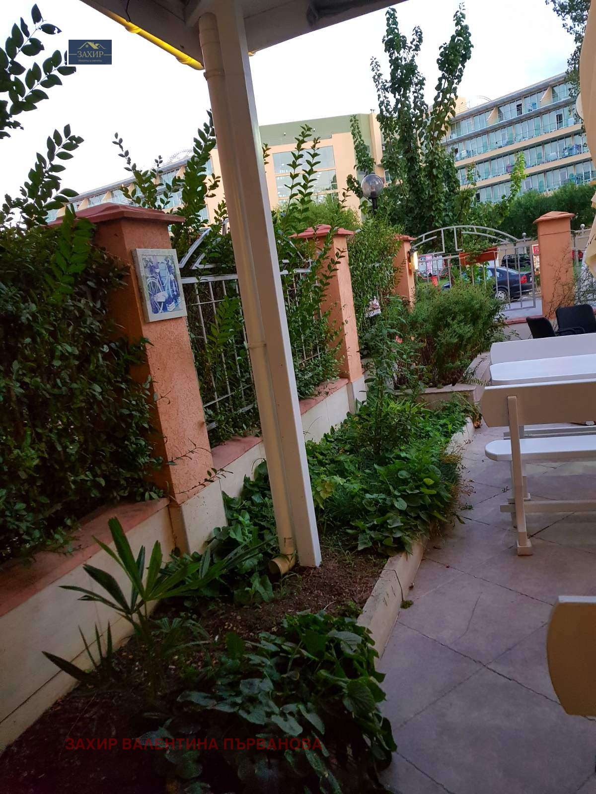 ������� ����� | Imot.bg � ����������� 13