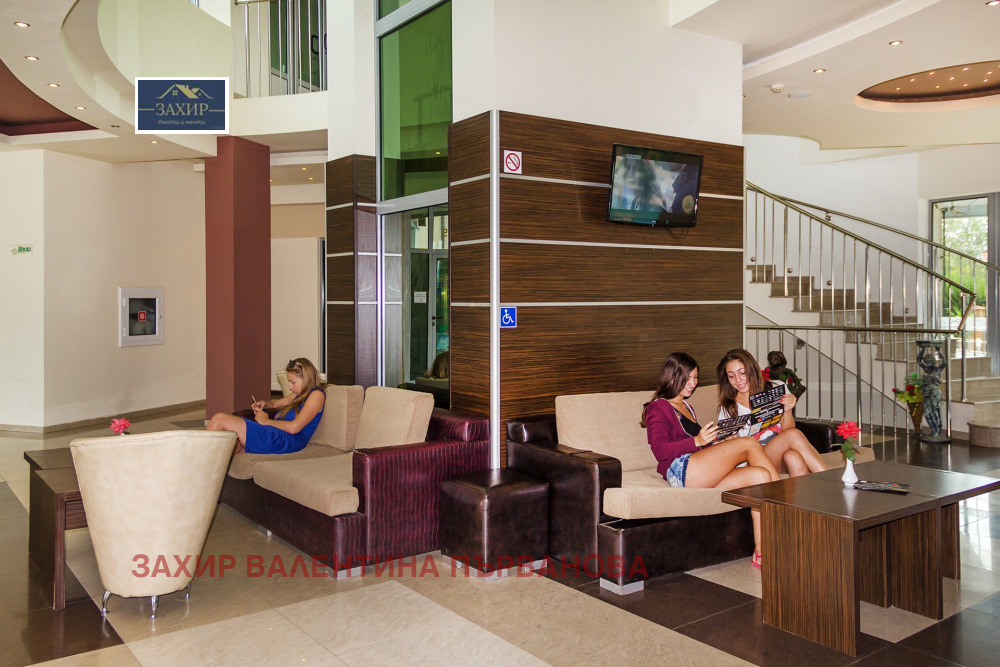 ������� ����� | Imot.bg � ����������� 4