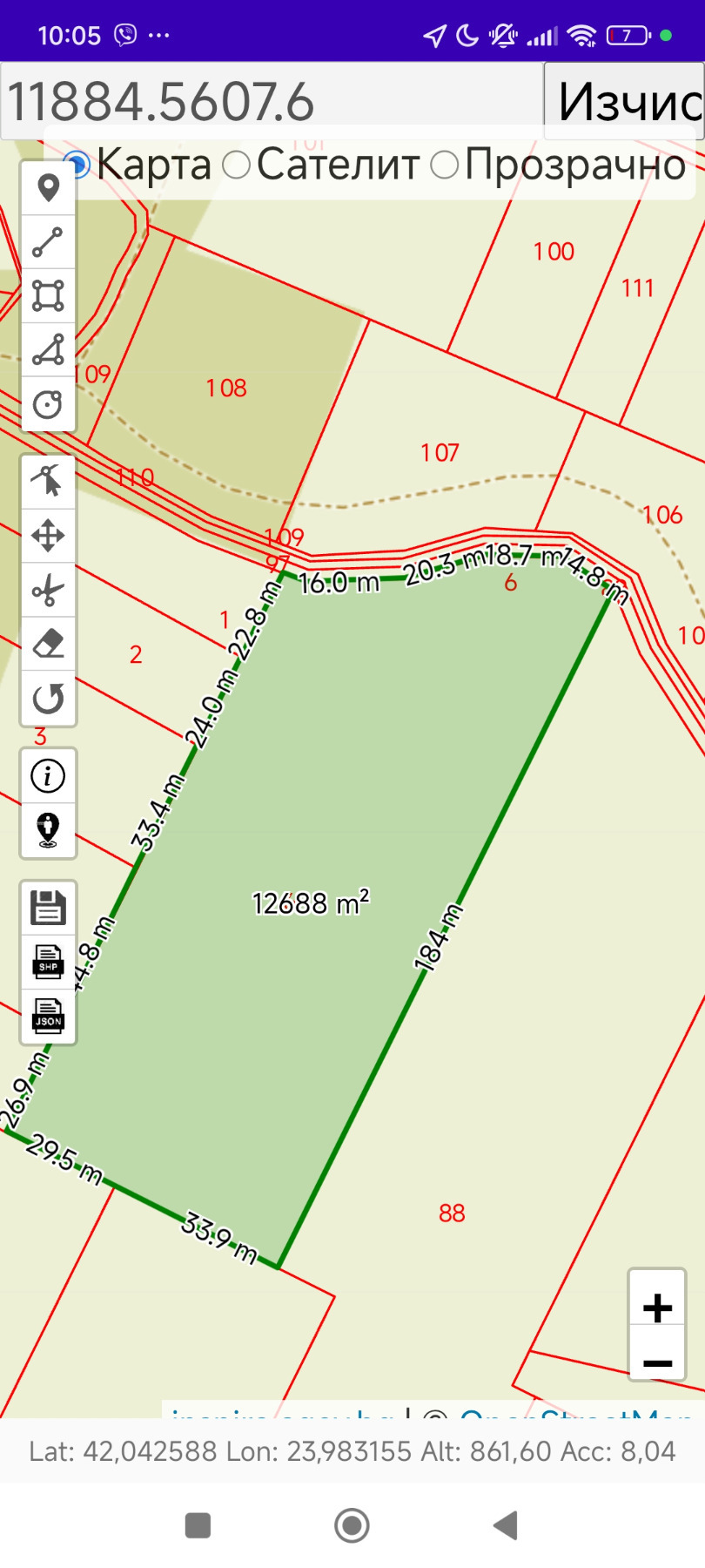 ������� ���������� ���� | Imot.bg � ����������� 10