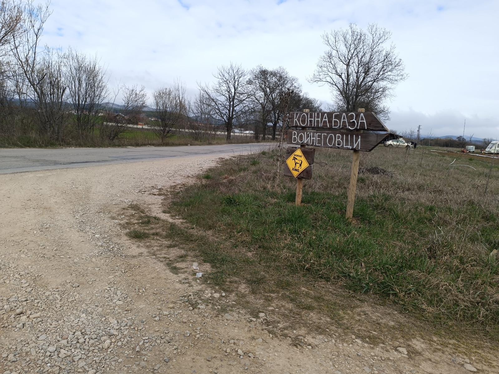 ������� ���������� ���� | Imot.bg � ����������� 1