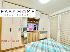 ������� 2-����� | Imot.bg � ����� ������ 4