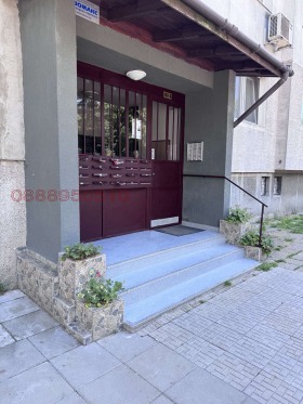 ������� 2-����� | Imot.bg � ����� ������ 2