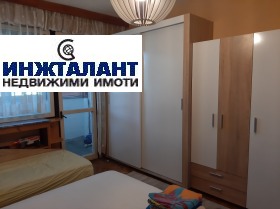  3- | Imot.bg    9