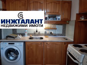  3- | Imot.bg    2