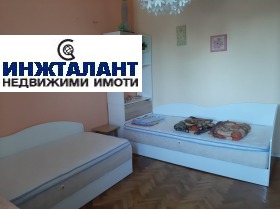  3- | Imot.bg    7