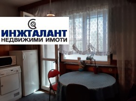  3- | Imot.bg    3