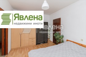  3- | Imot.bg    7