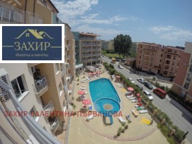 ������� ����� | Imot.bg � ����� ������ 2