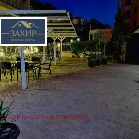 ������� ����� | Imot.bg � ����� ������ 11