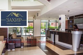 ������� ����� | Imot.bg � ����� ������ 14