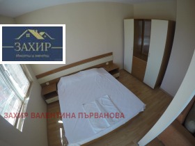 ������� ����� | Imot.bg � ����� ������ 9