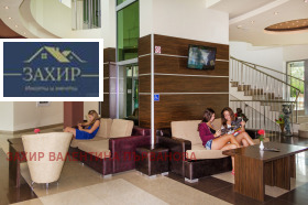 ������� ����� | Imot.bg � ����� ������ 4