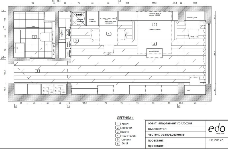 Продава 1-СТАЕН, гр. София, Младост 1, снимка 12 - Апартаменти - 52479800