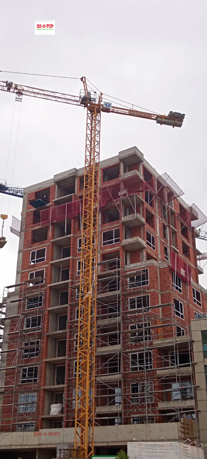 In vendita  1 camera da letto Sofia , Mladost 1A , 97 mq | 71927611 - Immagine [3]