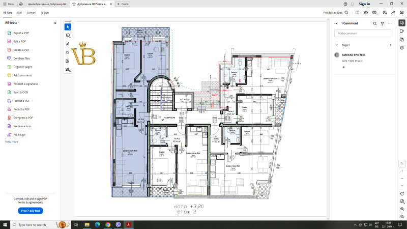 Продава 3-СТАЕН, гр. Варна, Левски 1, снимка 3 - Aпартаменти - 47749066