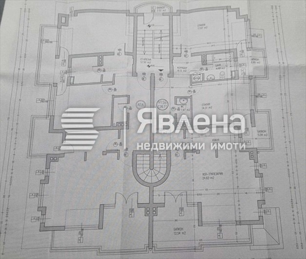 Продава 3-СТАЕН, гр. София, Бояна, снимка 12 - Апартаменти - 54034929