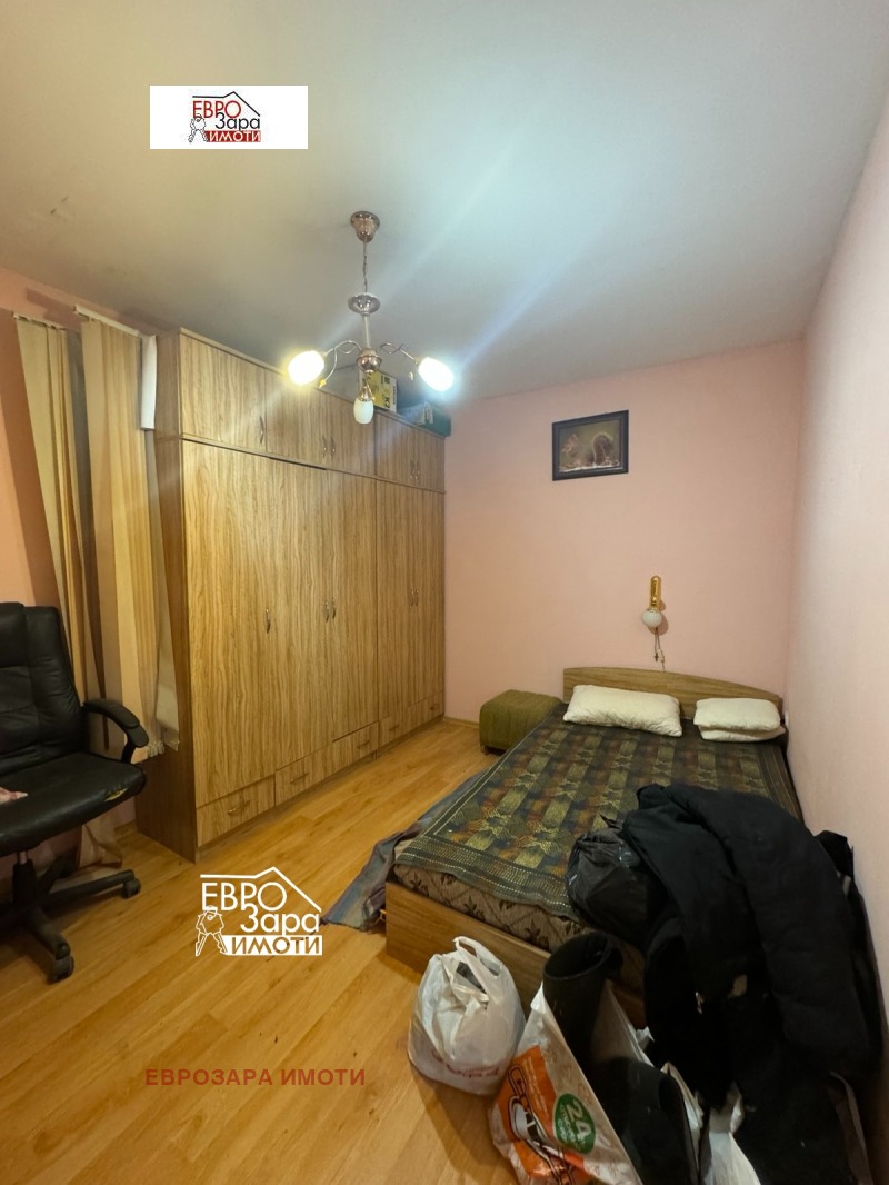 À vendre  Maison Stara Zagora , Indoustrialna zona - iztok , 55 m² | 56044059 - image [5]