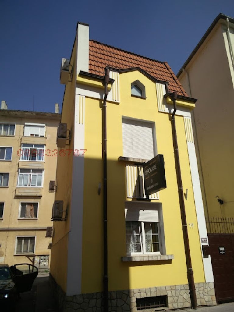 Продава КЪЩА, гр. Габрово, Център