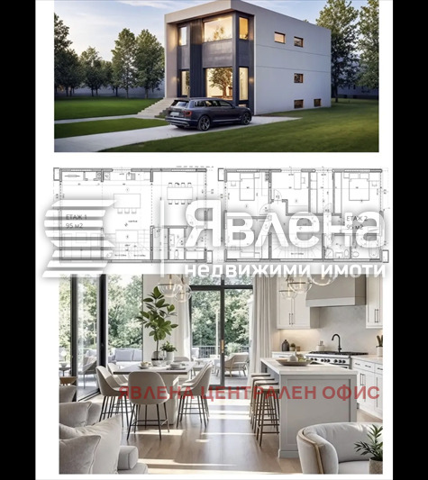 Продава ПАРЦЕЛ, гр. София, гр. Банкя