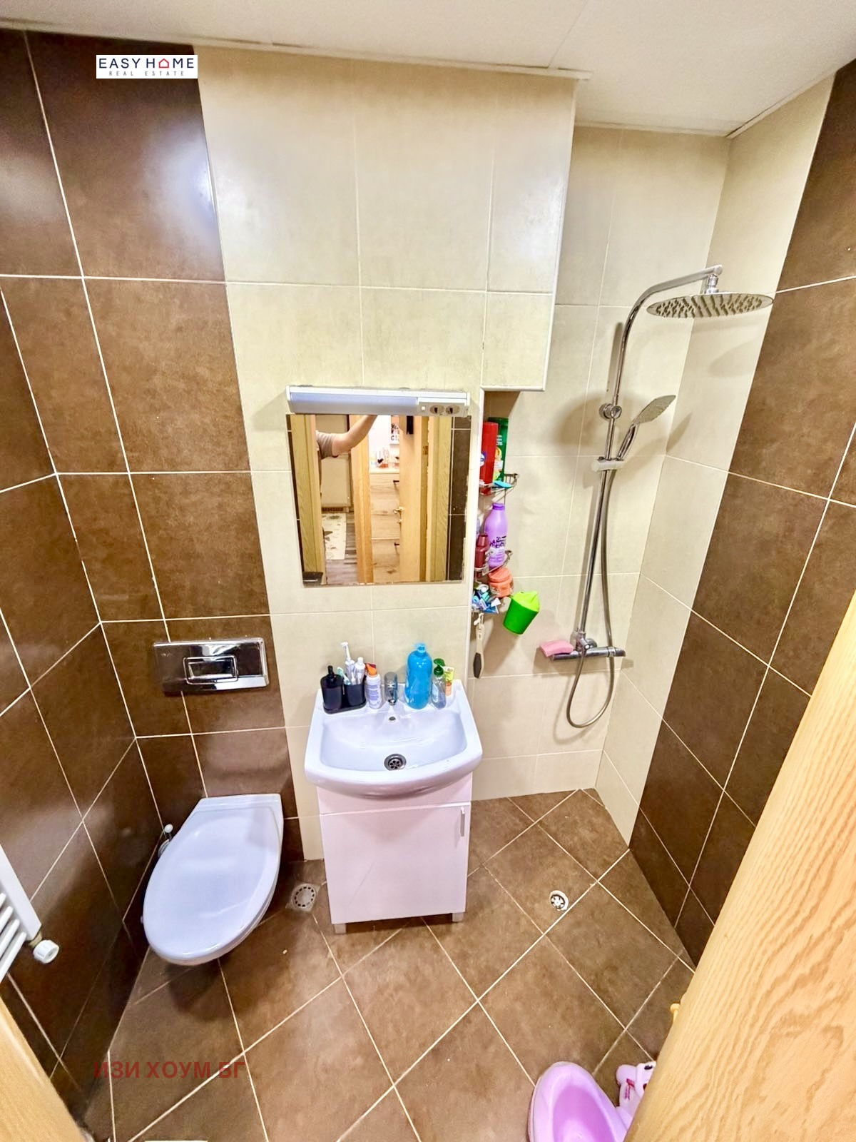 Продава 2-СТАЕН, гр. София, Симеоново, снимка 7 - Апартаменти - 54518353