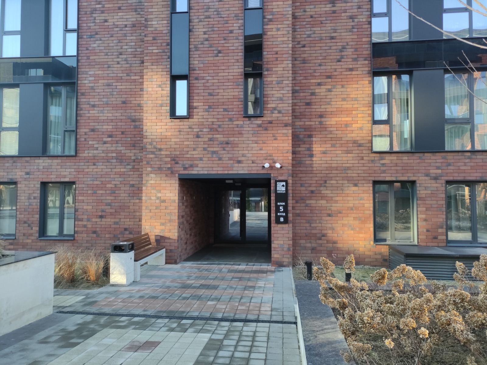 Продава 4-СТАЕН, гр. София, ПЗ Хладилника, снимка 2 - Апартаменти - 53868275