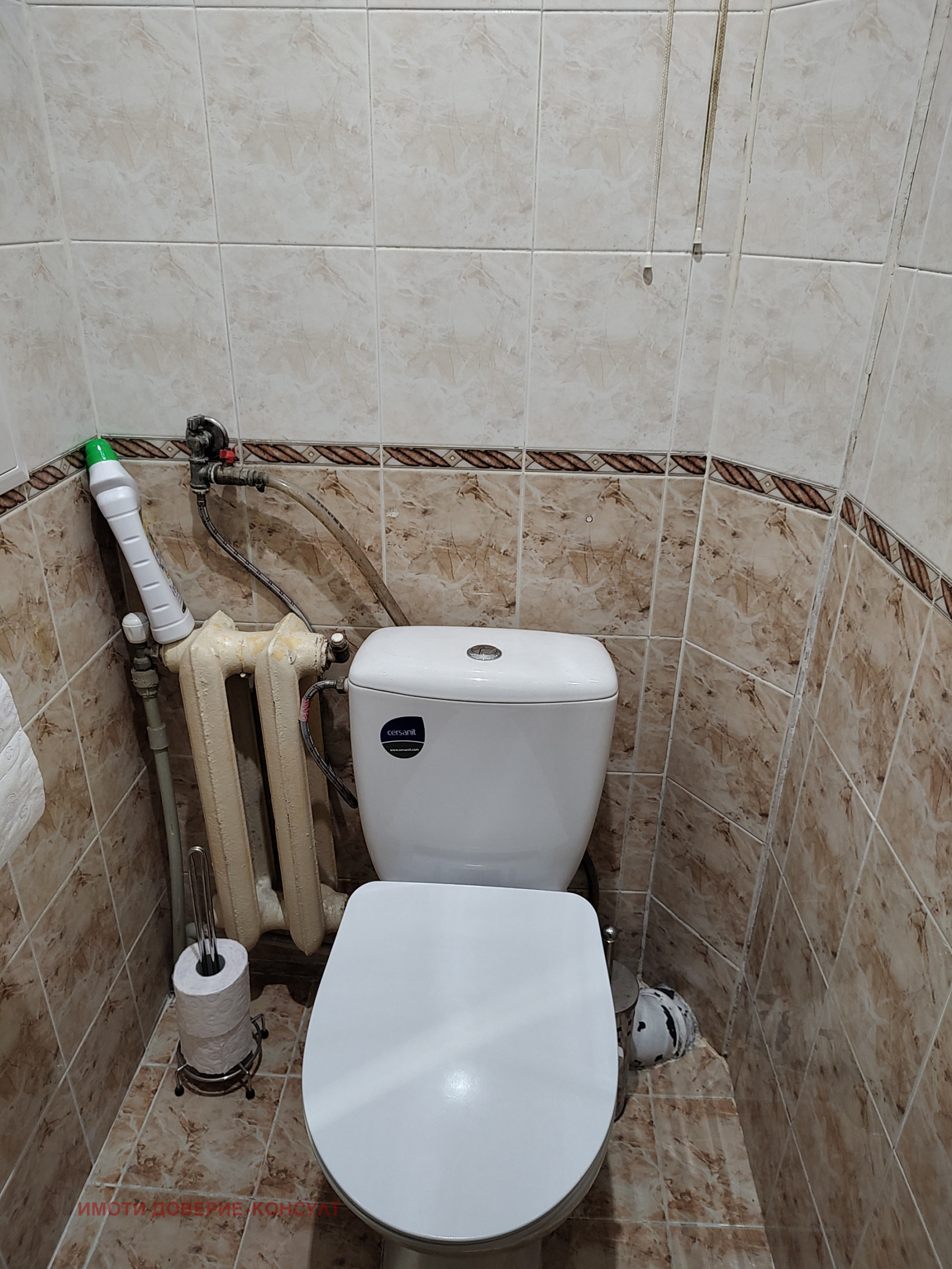 Продава 4-СТАЕН, гр. Видин, Гео Милев, снимка 13 - Апартаменти - 54106444