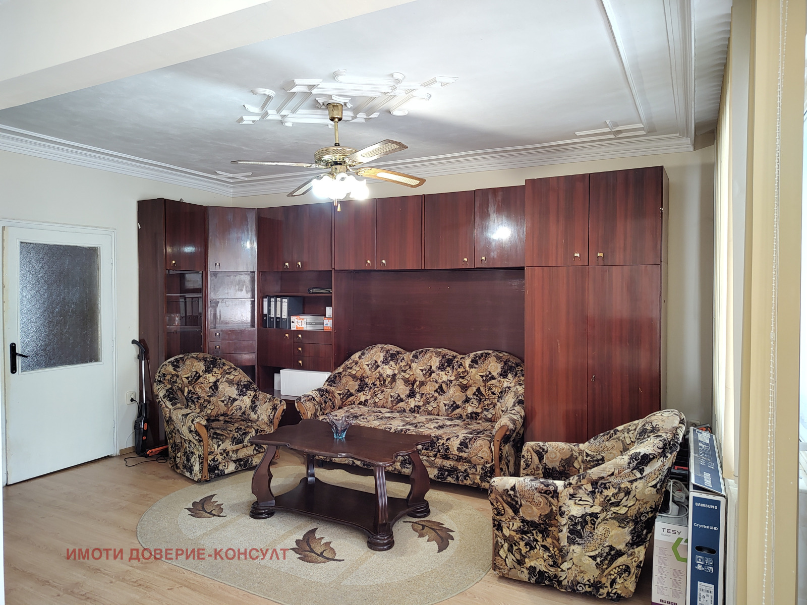 Продава 4-СТАЕН, гр. Видин, Гео Милев, снимка 5 - Апартаменти - 54106444