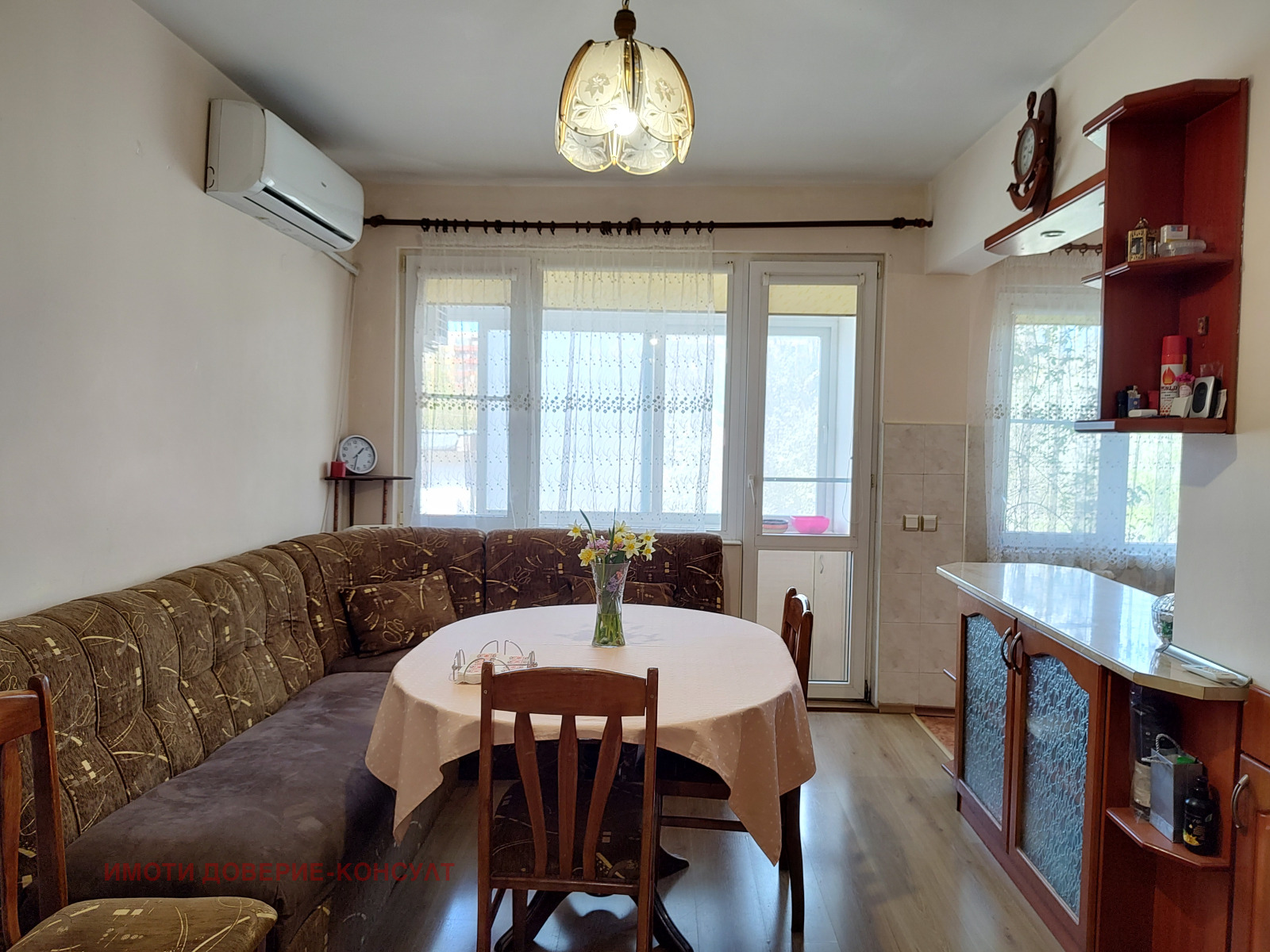 Продава 4-СТАЕН, гр. Видин, Гео Милев