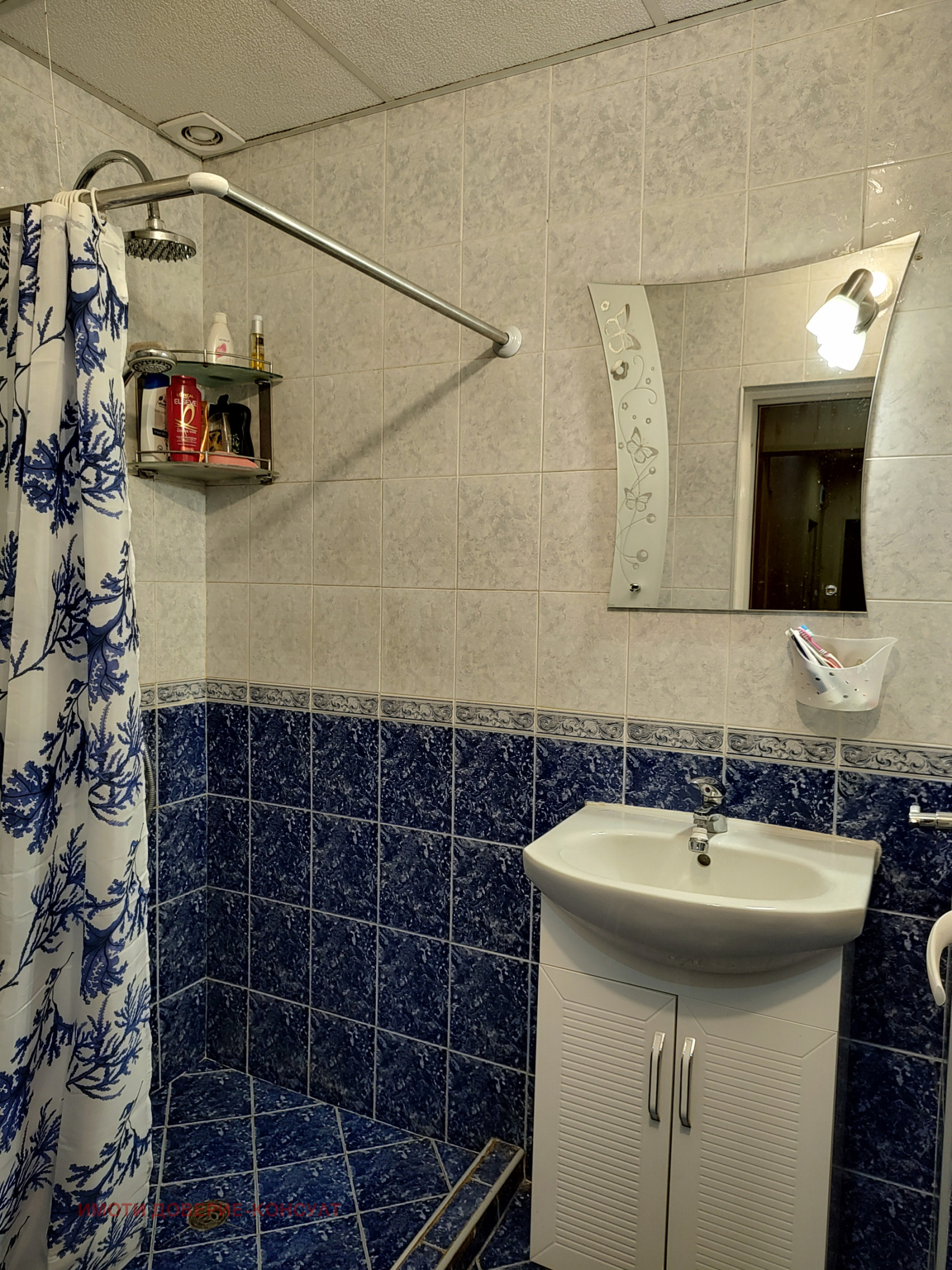 Продава 4-СТАЕН, гр. Видин, Гео Милев, снимка 14 - Апартаменти - 54106444