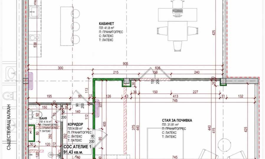 Продава ОФИС, гр. Пловдив, Индустриална зона - Тракия, снимка 8 - Офиси - 55847875