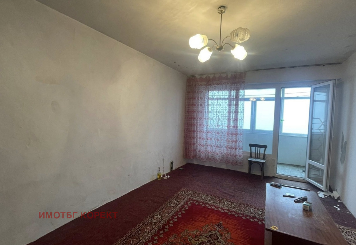 ������� 1-����� | Imot.bg � ����������� 2