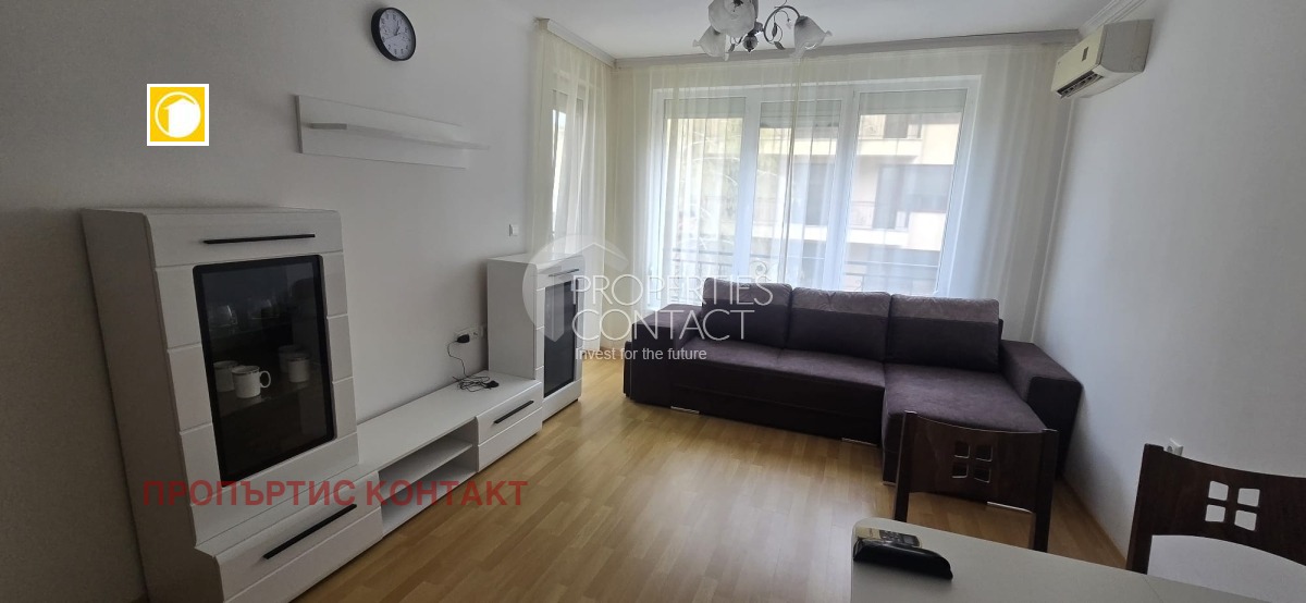 ������� 2-����� | Imot.bg � ����������� 7