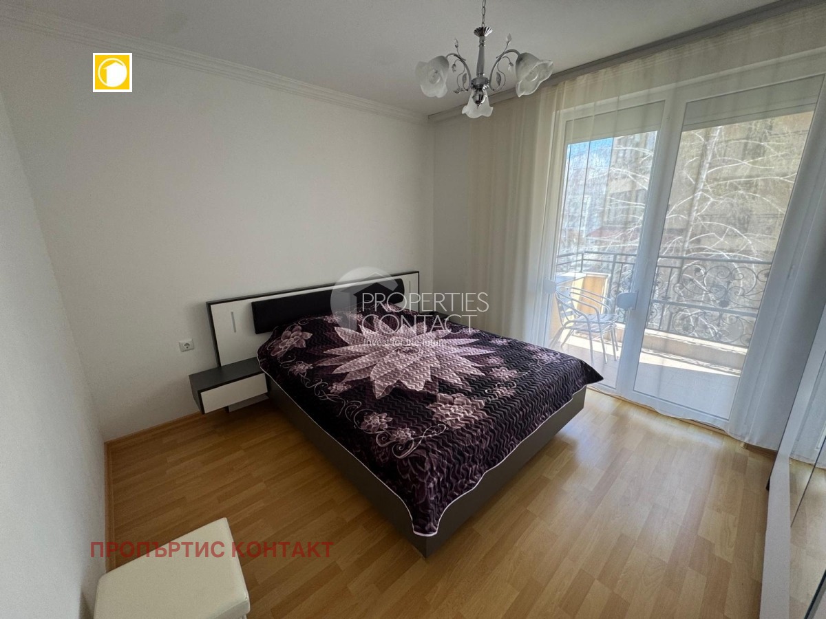 ������� 2-����� | Imot.bg � ����������� 8