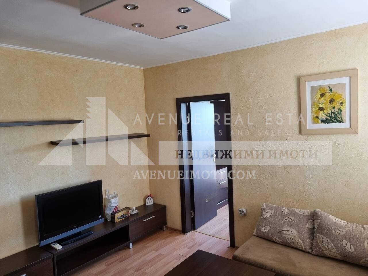 ������� 2-����� | Imot.bg � ����������� 5
