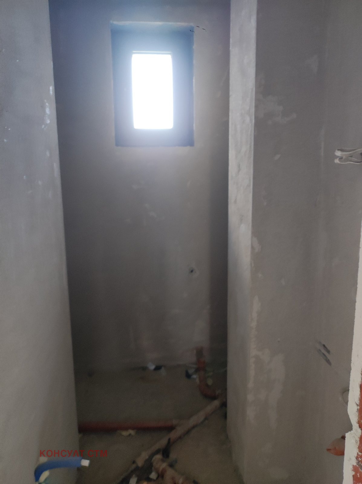 ������� 3-����� | Imot.bg � ����������� 8