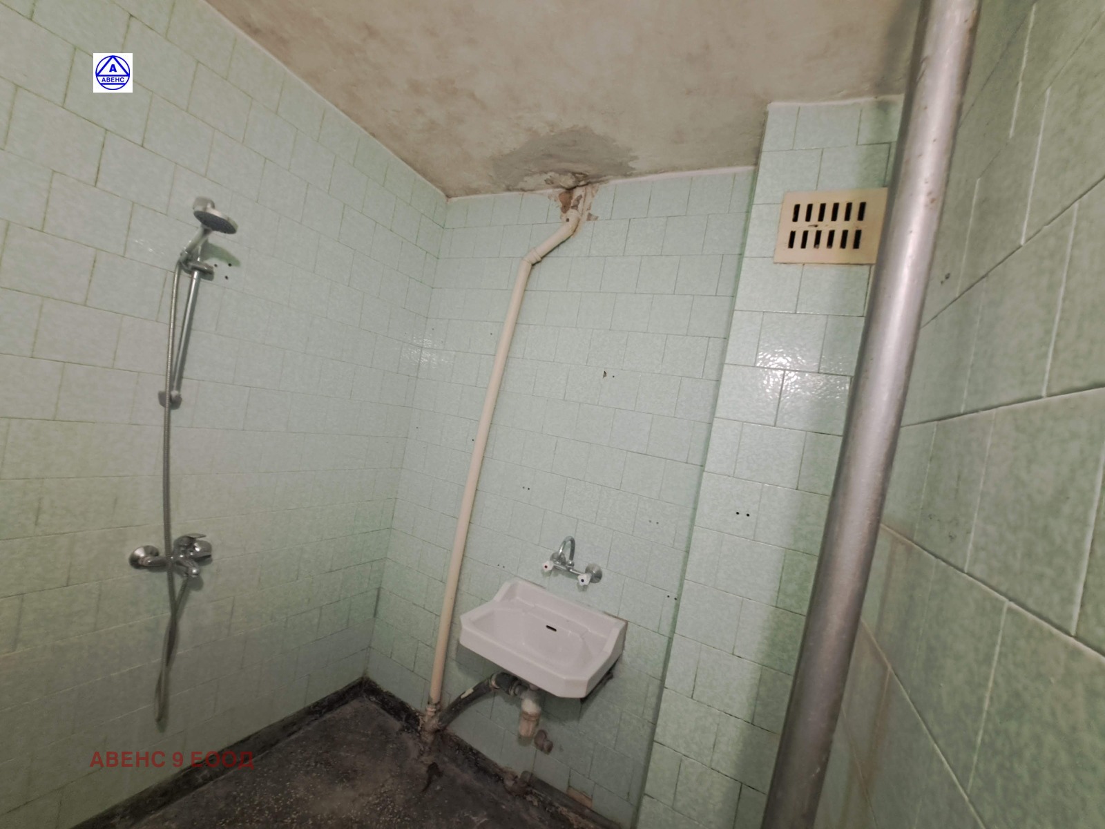 ������� 4-����� | Imot.bg � ����������� 8